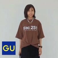 【66歳マダム】GU×H＆Mで“ほんのり秋を感じる”上品「大人カジュアルコーデ」