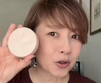 「人気があるのは間違いじゃない…」50代マダムがセザンヌ“クッションファンデ”の実力を購入レビュー！長時間経過後の状態に「合格だと思いました」