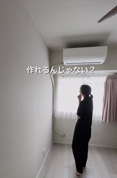 【築25年の中古マンション】寝室のエアコンホースがむき出し…→「箱型の収納」に変身！木材を組み立てて作るDIYを紹介