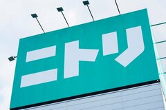 人感センサー付きで無駄がないのもいい！ニトリ〈2990円の多機能クリップファン〉が優秀。設置方法も置く・吊るす・挟むなど豊富です！