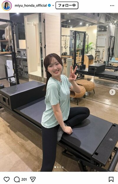 本田望結のInstagram投稿