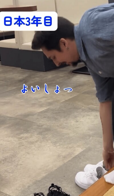 日本に染まった外国人の靴の脱ぎ方