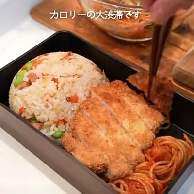 投稿動画のワンシーン