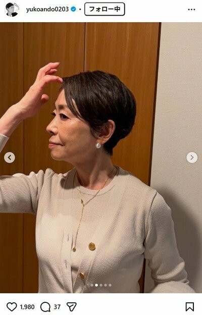 安藤優子のInstagram投稿