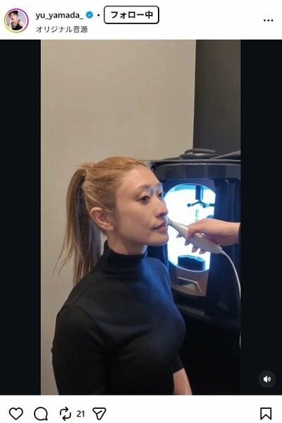 山田優のInstagram投稿