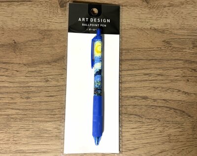 キャンドゥ、ボールペン 星月夜商品画像
