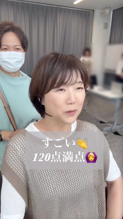 人気美容師
