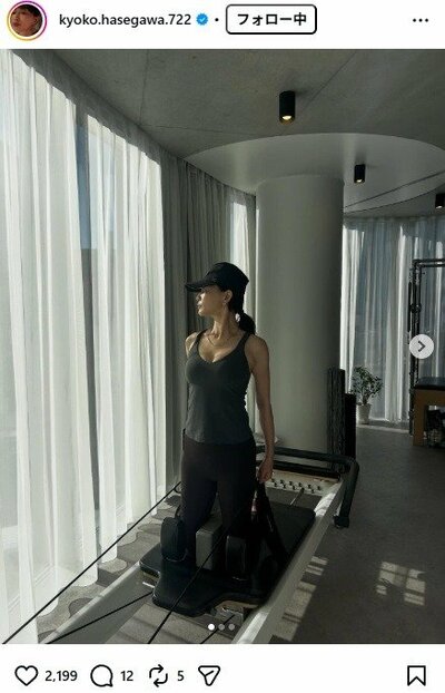 長谷川京子のInstagram投稿