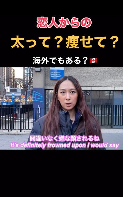 投稿動画のワンシーン