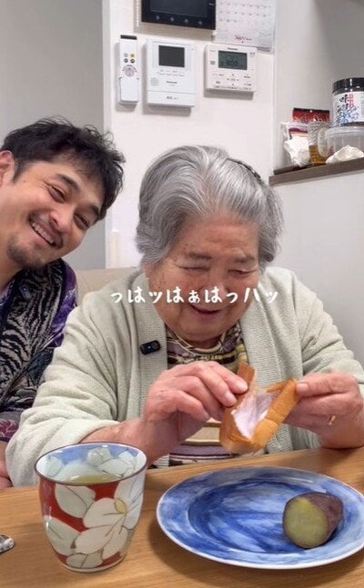 86歳のおばあちゃん