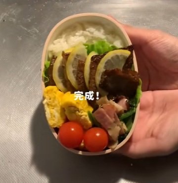 投稿動画のワンシーン