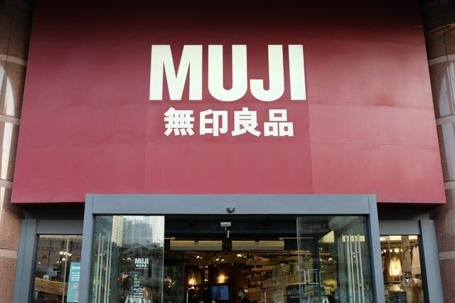 【無印良品】サラッと快適＆オシャレ〈涼感トップス3選〉汗ばむ季節にピッタリ！