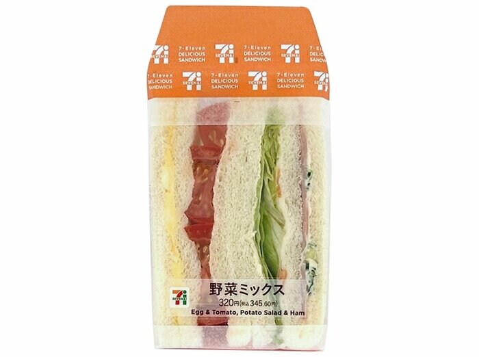 セブン-イレブンの新商品その1