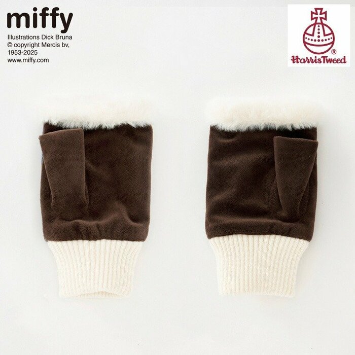 「ハリスツイード」の生地を贅沢に使用しています