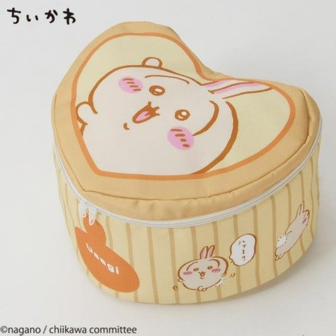 ちいかわ収納ボックス（うさぎ）