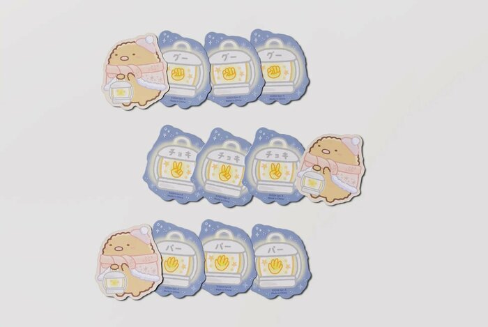 じゃんけんゲーム