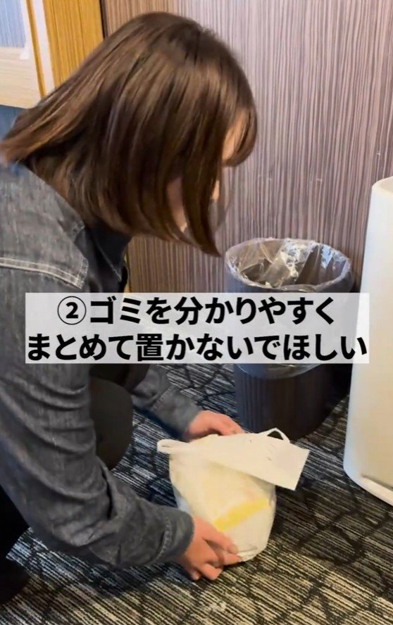 出所：@hotelreliefnamba「ホテルスタッフがやってほしくないこと3選」