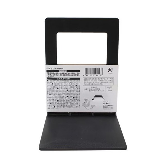 出所：キャンドゥ公式　バゲッジキーパー