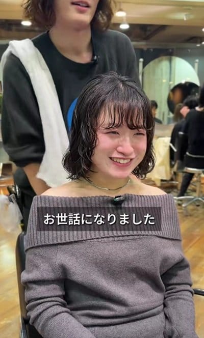 出所：@dab_asahi1