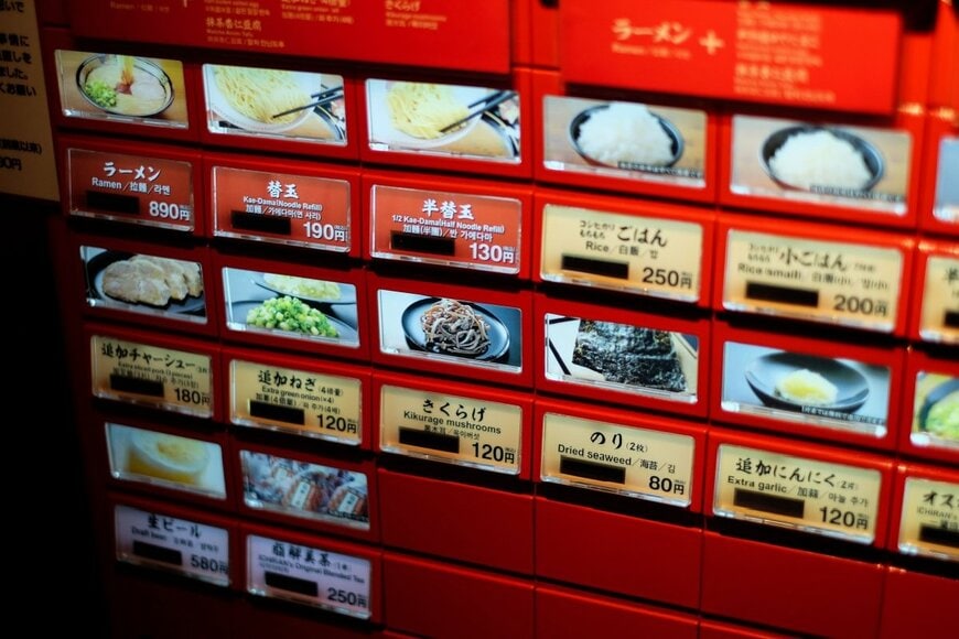 宮城県気仙沼市の食堂で遭遇したまさかの「0円メニュー」　変わり種の注文に「声出してワロタ」「憧れる」