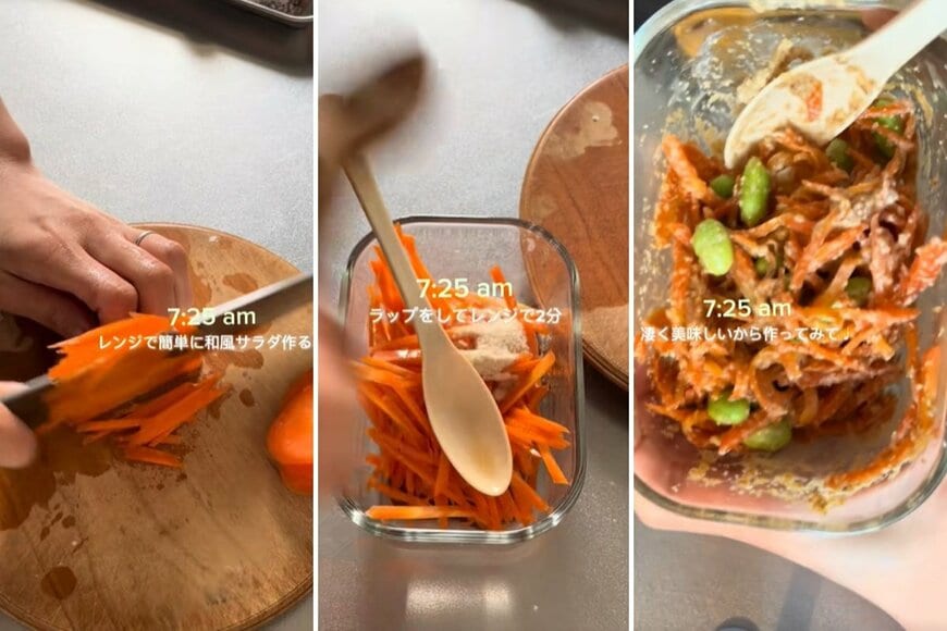 出所：@berrytal10