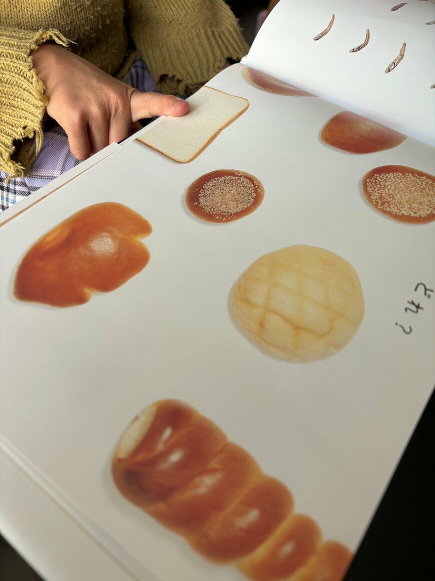 出所：読者提供