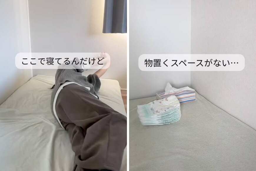 出所：＠yu_mama.kurashi