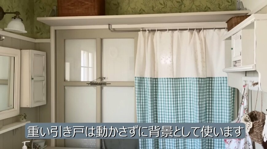 出所：@DIY-akane24