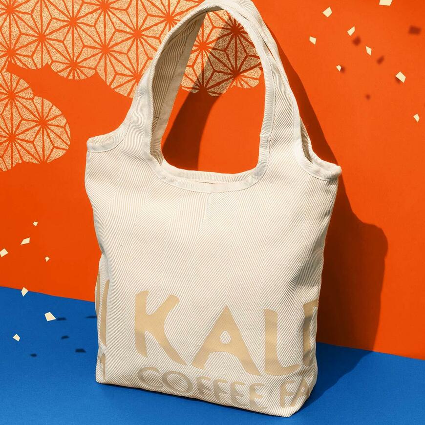 画像出所：カルディコーヒーファーム公式オンラインストア