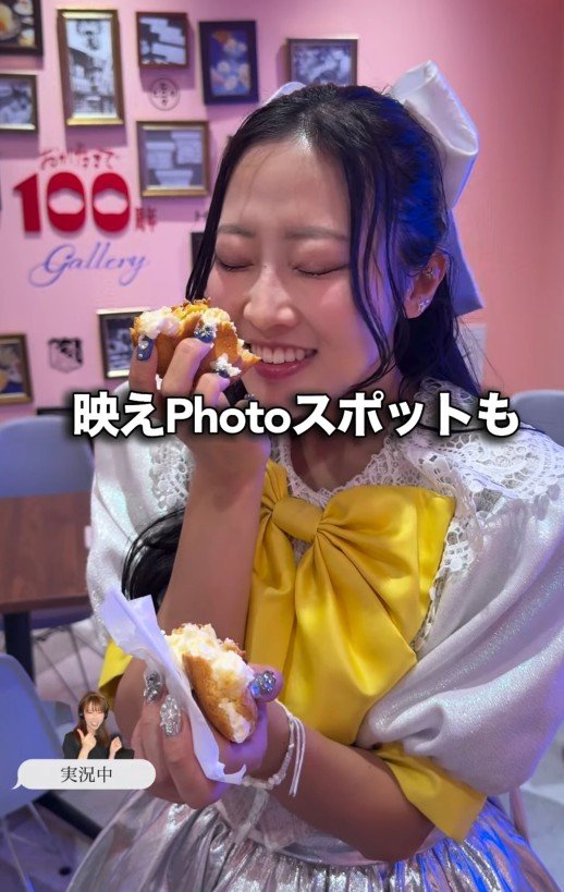 出所：@jumy_as「なんば食べ歩きグルメ5選」
