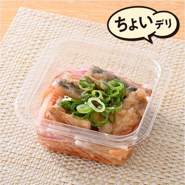 出所：株式会社ファミリーマート「今週の新商品」