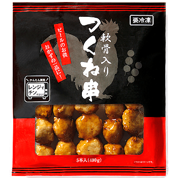 画像出所：業務スーパー公式オンラインショップ