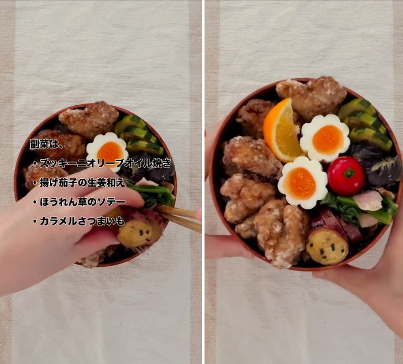 出所：@liplope_kitchen