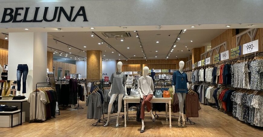 「手を使わず履けるニットスニーカー」が3289円！ベルーナの人気シューズは「ランキング1位＆累計3.7万足の実力派」