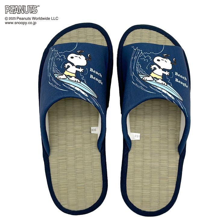 出所：しまむら公式サイト