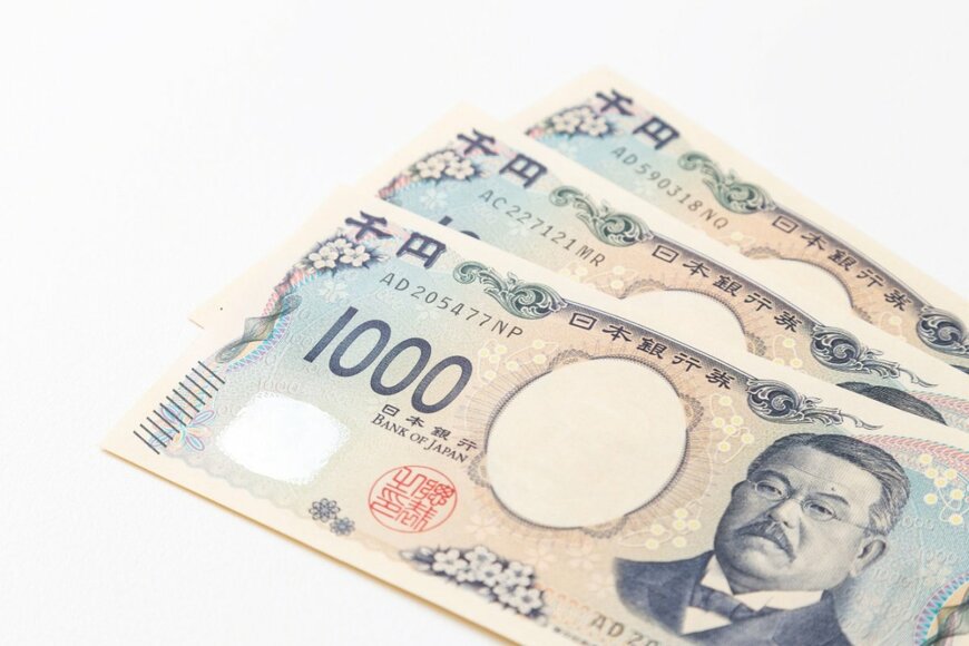 シニア世帯向け《申請しないともらえないお金5選》国からもらえる公的な給付金・手当にはどんなものがある？対象者や支給率を整理