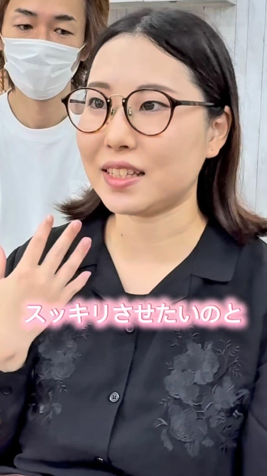 夏に向けて髪をスッキリさせたい！