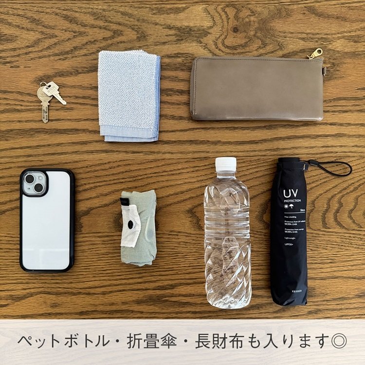 出所：ケユカ公式　Ｎ撥水ボートショルダー