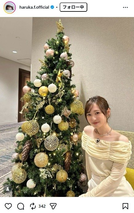 出所：福原遥のInstagram（＠haruka.f.official） 参照日：2025年12月26日