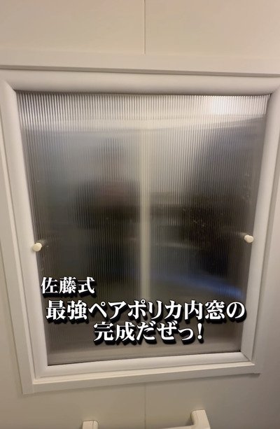 出所：＠k.s_nitijoukameraman