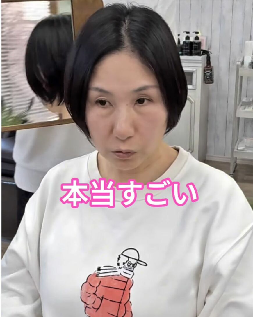 出所：＠nishihachibiyoin