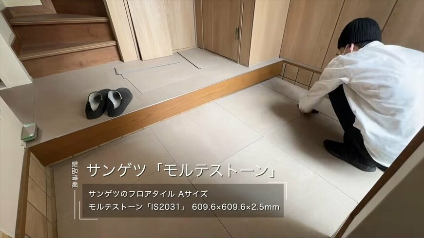 出所：@DIY-MAGAZINE