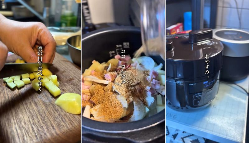 出所：@koukouseinoobentou