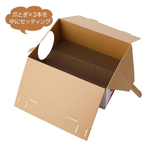 出所：ニトリ公式通販ニトリネット 【島忠ホームズ商品】キャットハウス爪とぎ 3P用