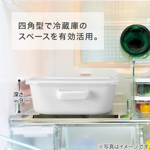 出所:ニトリ公式通販 ニトリネット