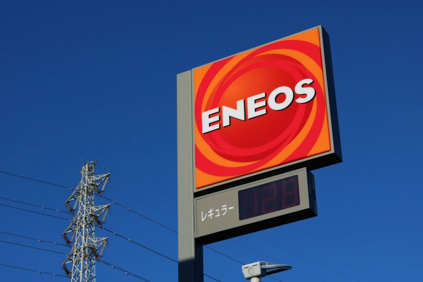 ENEOSホールディングス（5020）の株「1年前に買った人」のトータル・リターンはいくらか【配当金・株価】（2023年6月第3週）