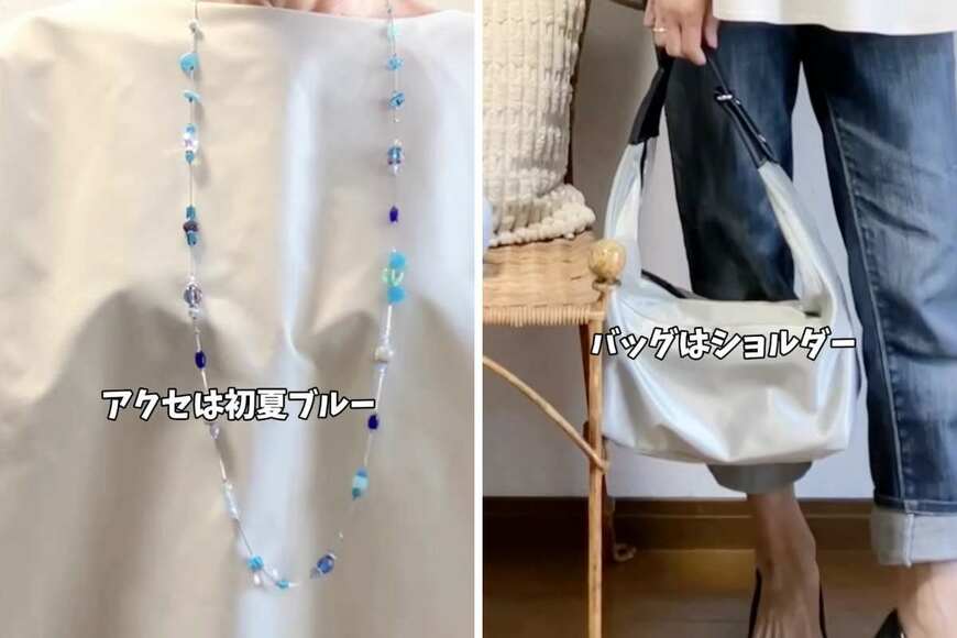 60代のマダム