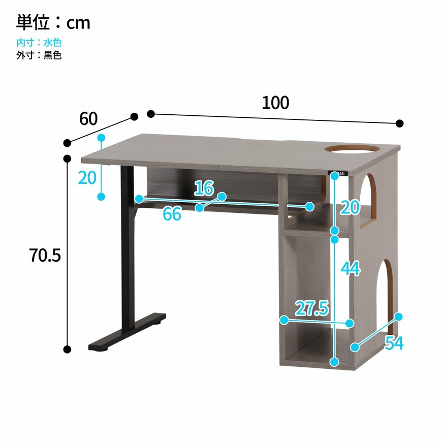 ビーズ株式会社
