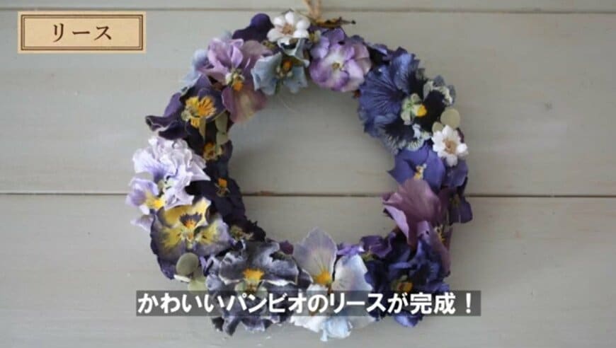 @チェリーガーデン