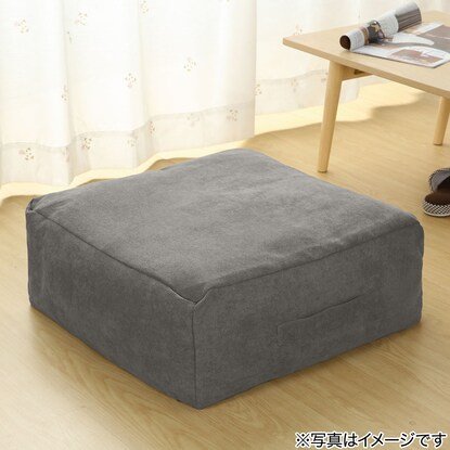 ニトリ公式　【デコホーム商品】布団収納クッションカバー シェニーIV（グレー）　画像